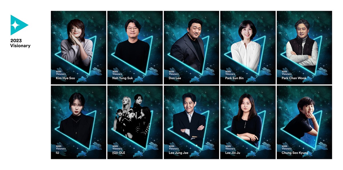 CJ ENM Announces “2023 Visionary,” Honoring Ten Figures Who Innovated the Entertainment Industry